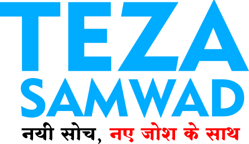 Samwad