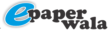 e paperwala